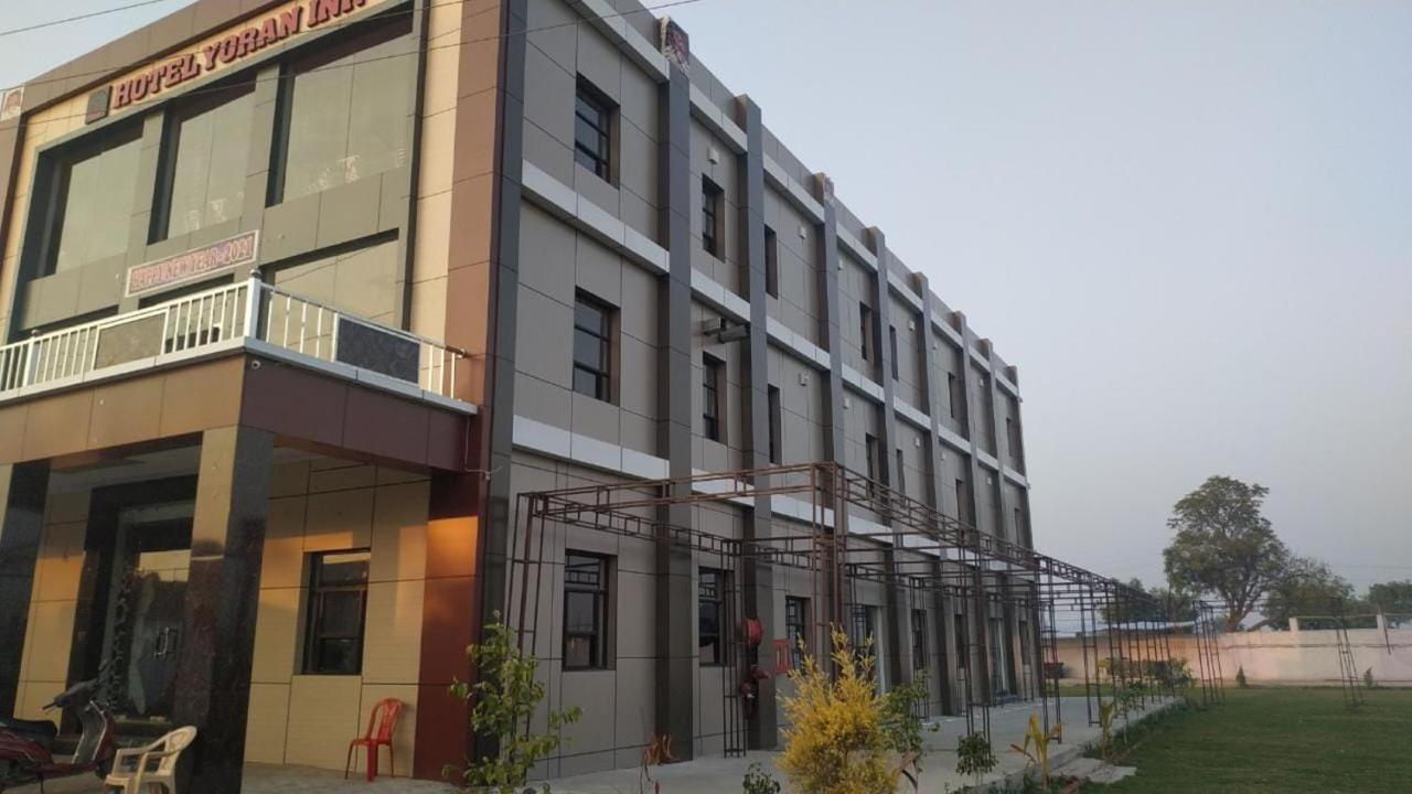 Sadabad Hotel Yoran Inn & Restaurant By Wb Inn المظهر الخارجي الصورة